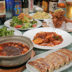 中華料理一心