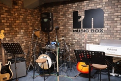 Music Box I'm ミュージックボックスアイム