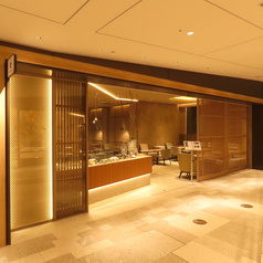 HISAYA KYOTO 麻布台ヒルズ