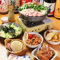 飯酒屋 Yoake ヨアケ