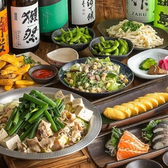 かまどか 綾瀬店