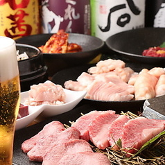 炭火焼ホルモン ぐう 日本橋
