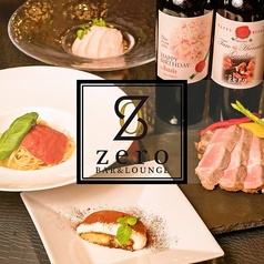 BAR&LOUNGE zero ゼロ