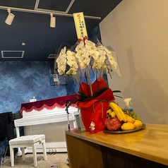 Music&Cafe de aimerdia ミュージックアンドカフェ デ エミディア
