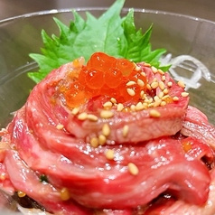 月島焼肉 ハラミ屋 兎月