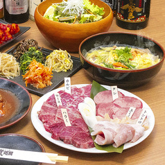 炭火焼肉食道園 大森店