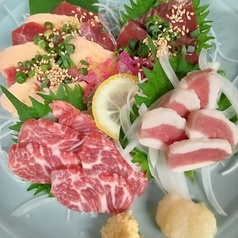 和風地酒居酒屋 蔵馬
