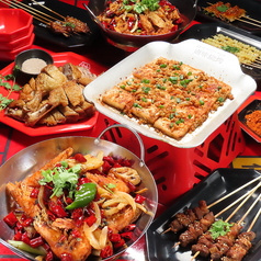 麻辣学堂 新大久保店