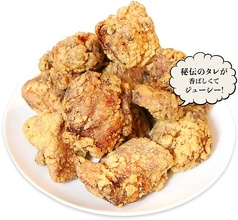 鶏笑 高尾店