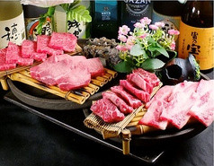 炭火焼肉 カスミ