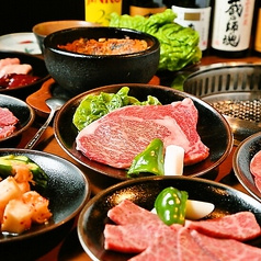 焼肉 山水苑