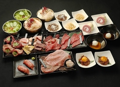 元祖ネオ大衆焼肉 うまし 下北沢店