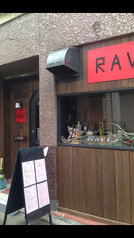 cafe&baru RAVI
