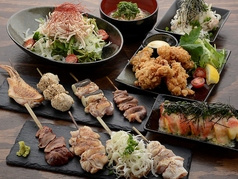 炭焼 鶏つぐ