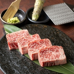 和牛焼肉DAMONDE