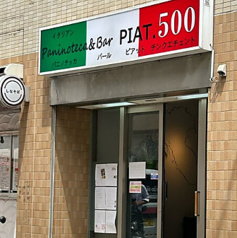PIAT 500 ピアットチンクエチェント