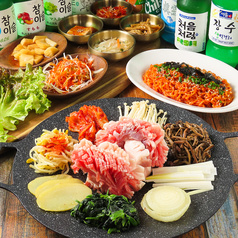 マシGO 新大久保店