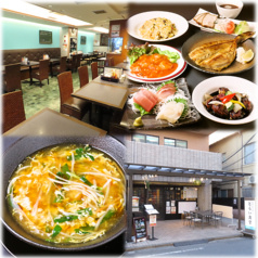 とらい食堂
