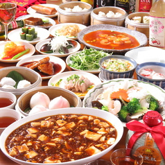 中国料理 瑞京