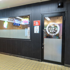 ドンドンポチャ