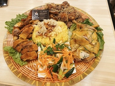 Pho Ga 48