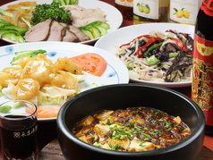 明華楼 日本橋店