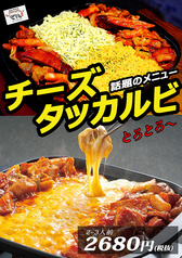 民俗村
