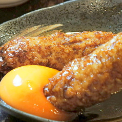 おんどり 大和横丁店