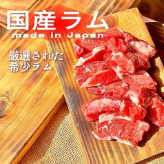 隣のロッヂ