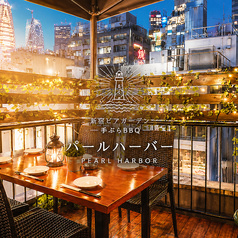 新宿ビアガーデン パールハーバー