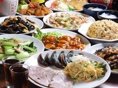 美叙飯店