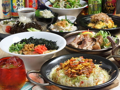 沖縄料理 中む