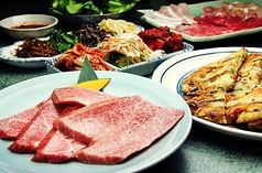 加留美亭 本店