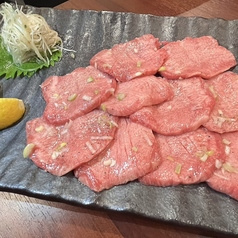 福屋