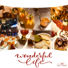 ダイニングレストラン dopelounge ドープラウンジ 池袋東口