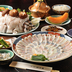 ふぐ はも割烹 三田 山田屋