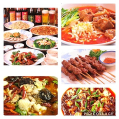 中国酒家 十年
