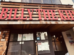 ビリー ザ キッド 西新井店