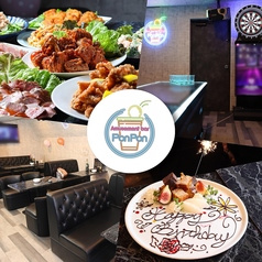 PonPon ポンポン 渋谷