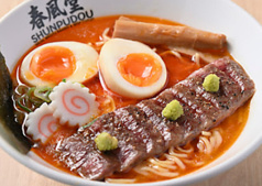 春風堂