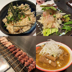 煮込みやきとん Re:あれ