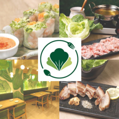【新宿東口駅3分】しゃぶしゃぶ鍋×飲み放題 菜食酒場 レタスや