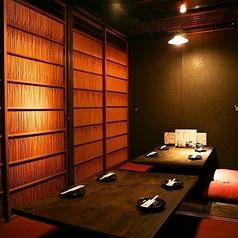魚屋町 本店