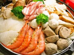 台湾料理 皇品