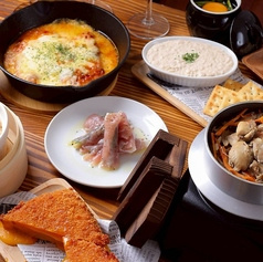 recipe レシピ 大森