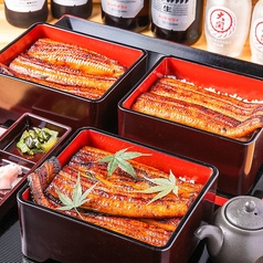 鰻の成瀬 竹ノ塚店