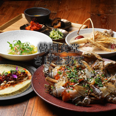 韓国食堂 さけとあて