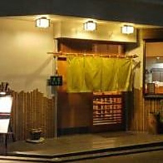 旬菜地酒 遊