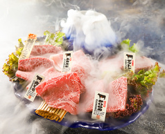 神戸牛焼肉と冷やし生ピーマン 金肉屋 渋谷part2