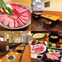 焼肉家 山水苑 品川